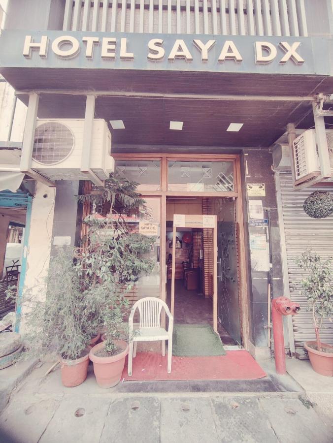 Hotel Saya Deluxe Near New Delhi Railway Station ' 外观 照片