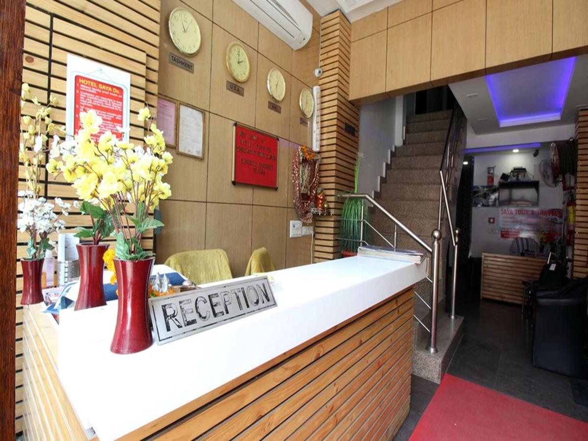 Hotel Saya Deluxe Near New Delhi Railway Station ' 外观 照片